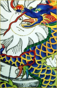 St(r)oking the Dragon